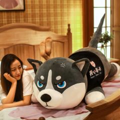 爱尚熊毛绒玩具狗二哈士奇抱枕娃娃公仔玩偶抱枕长条大号布娃娃